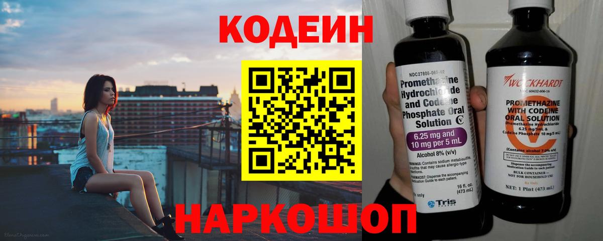 ГАШ Кольчугино