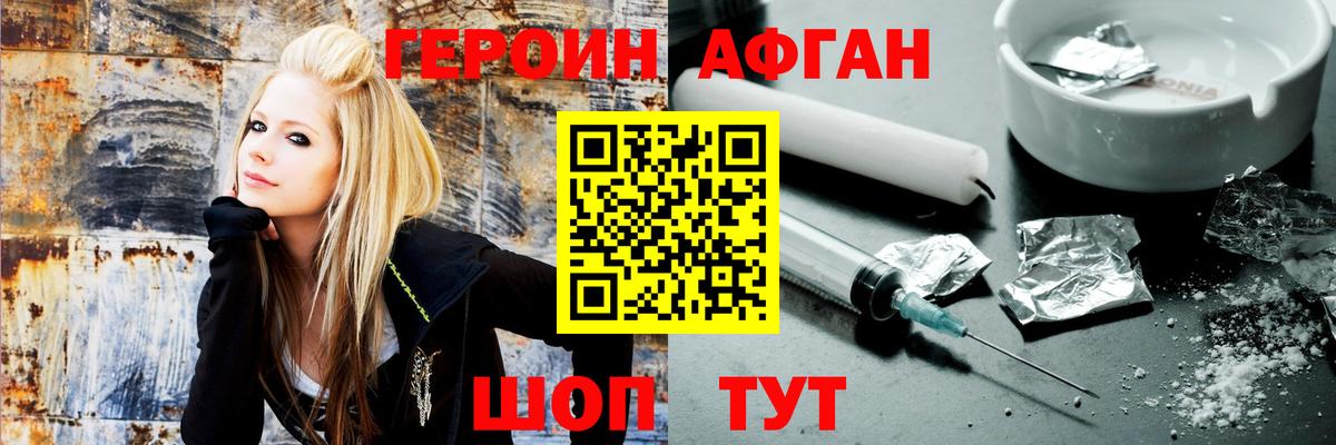 Гашиш  Каннабис  Меф   НБОМе  Кольчугино  Вход с VPN 