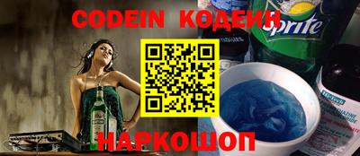 дмт Краснознаменск