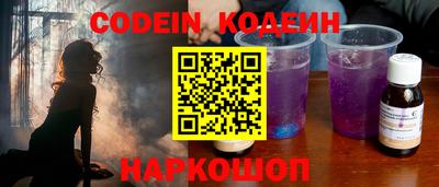 дмт Краснознаменск