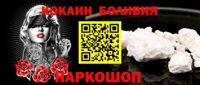 дмт Краснознаменск