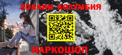 дмт Краснознаменск