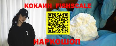 каннабис Краснодар