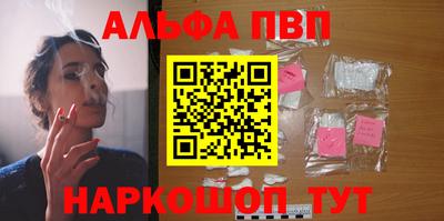 дмт Краснознаменск