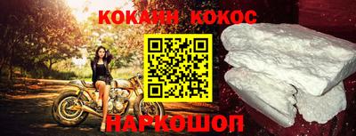дмт Краснознаменск