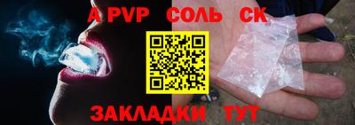 дмт Краснознаменск