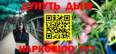 дмт Краснознаменск