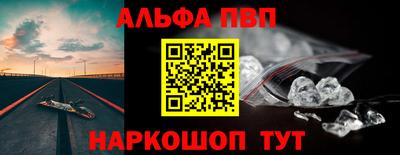 дмт Краснознаменск