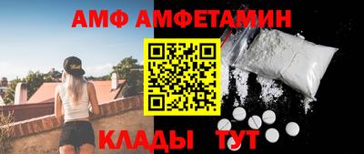дмт Краснознаменск