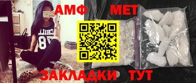 дмт Краснознаменск