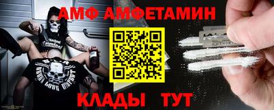 каннабис Краснодар