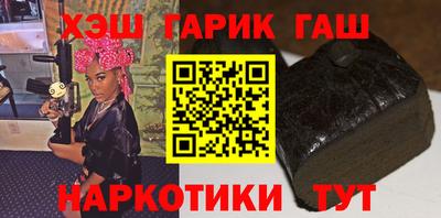 дмт Краснознаменск